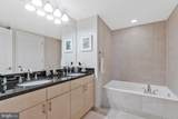 11990 Market St. - Photo 23