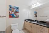 11990 Market St. - Photo 31