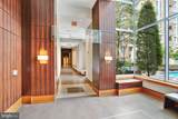 11990 Market St. - Photo 38