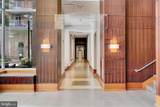 11990 Market St. - Photo 39