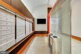 11990 Market St. - Photo 46