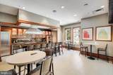 11990 Market St. - Photo 48