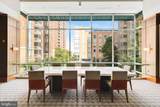 11990 Market St. - Photo 51