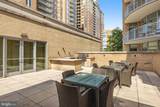 11990 Market St. - Photo 61