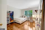 5809 Seven Pines Court - Photo 33