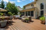 5809 Seven Pines Court - Photo 48