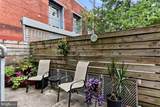 1217-19 Mount Vernon Street - Photo 17