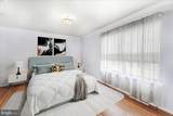 5631 Tessie Court - Photo 15