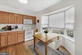 5631 Tessie Court - Photo 9