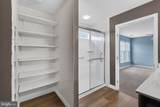40 Cummings Drive - Photo 26