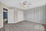 40 Cummings Drive - Photo 30