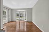 40 Cummings Drive - Photo 4
