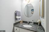 5804 Canvasback Road - Photo 18