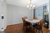 5804 Canvasback Road - Photo 8