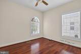 7705 Magarity Road - Photo 11