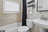 7705 Magarity Road - Photo 12