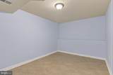 7705 Magarity Road - Photo 46