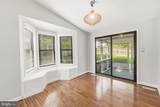 19110 Dowden Circle - Photo 20