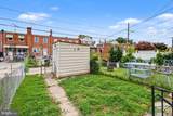 3443 Dunhaven Road - Photo 35