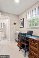 693 Metro Court - Photo 14