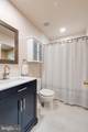 693 Metro Court - Photo 15