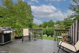 693 Metro Court - Photo 17