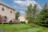 693 Metro Court - Photo 19