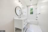 692 Ridge - Photo 14