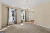 3574 Armfield Farm Drive - Photo 18