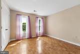 3574 Armfield Farm Drive - Photo 26