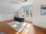 8 Revell Street - Photo 41