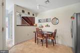 131 Cardinal Lane - Photo 11