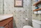 131 Cardinal Lane - Photo 12