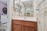 131 Cardinal Lane - Photo 13