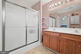 131 Cardinal Lane - Photo 18
