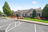 131 Cardinal Lane - Photo 41