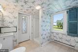 10927 Sixes Road - Photo 27
