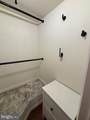 4901 Americana Drive - Photo 13