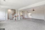 43860 Artsmith Terrace - Photo 10