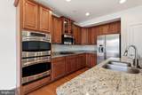 43860 Artsmith Terrace - Photo 12