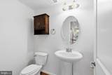 43860 Artsmith Terrace - Photo 17