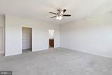 43860 Artsmith Terrace - Photo 21