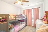 9 Autumn Park Boulevard - Photo 20
