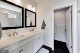 5130 Longstone Way - Photo 23