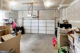 5130 Longstone Way - Photo 34