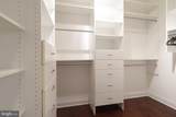 233 Beacon Circle - Photo 37