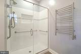 233 Beacon Circle - Photo 40