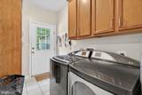 6005 Page Valley Road - Photo 22