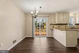 6010 Southward Way - Photo 11