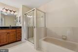 6010 Southward Way - Photo 19
